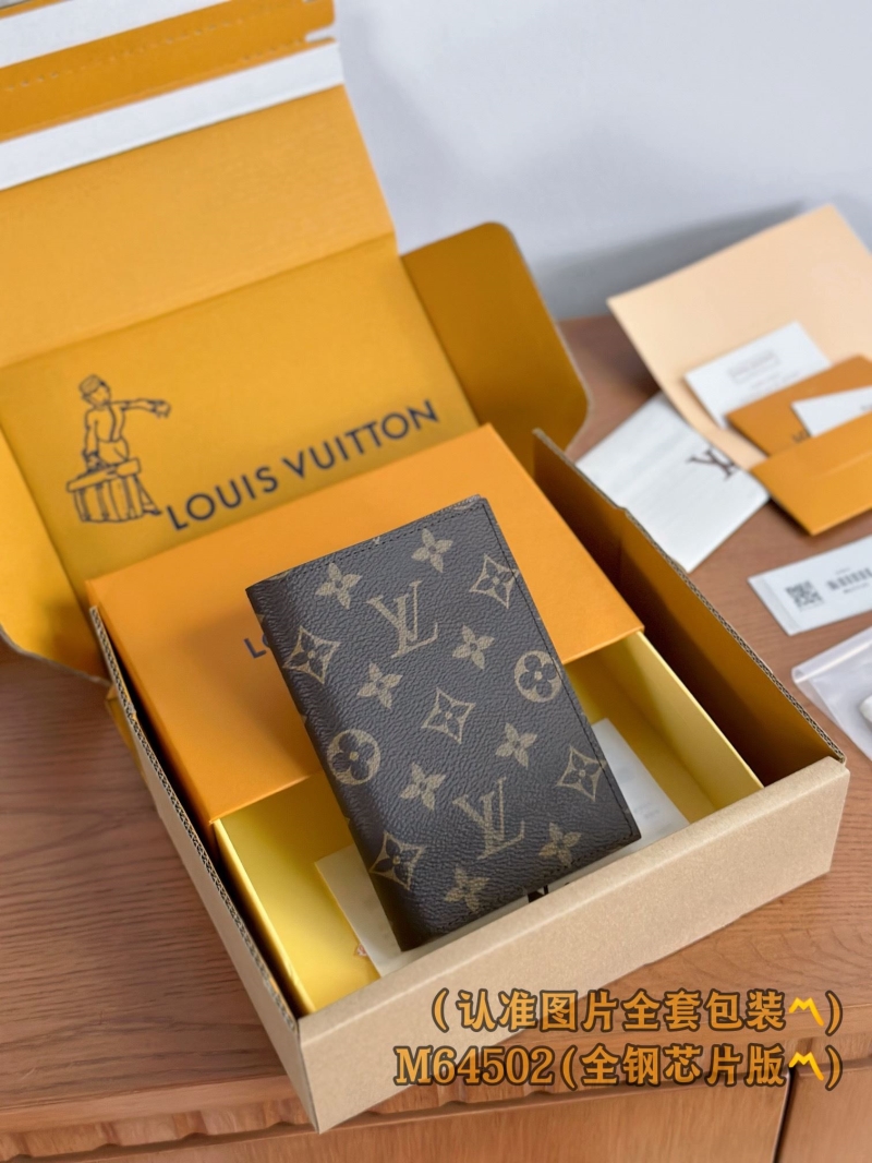 LV Wallets